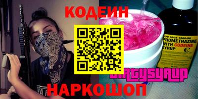 кокаин колумбия Ефремов
