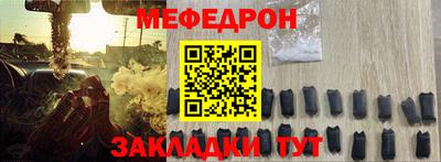 кокаин колумбия Ефремов