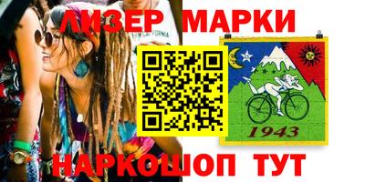 кокаин колумбия Ефремов