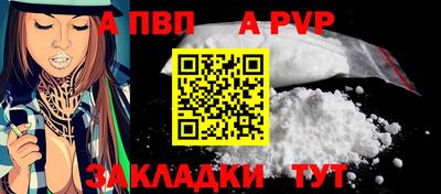 кокаин колумбия Ефремов
