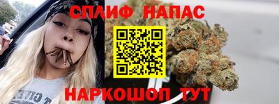 молекула духа Железногорск