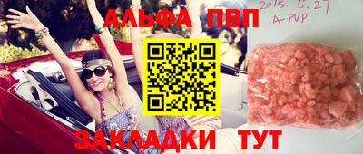 кокаин колумбия Ефремов