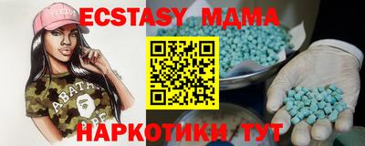 кокаин колумбия Ефремов