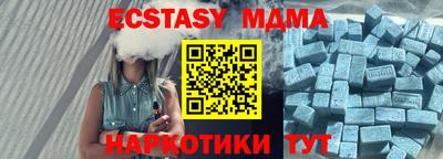 кокаин колумбия Ефремов