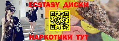 кокаин колумбия Ефремов