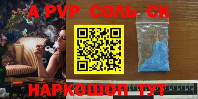 кокаин колумбия Ефремов