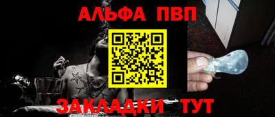 кокаин колумбия Ефремов