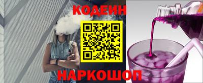 кокаин колумбия Ефремов