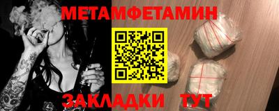 кокаин колумбия Ефремов