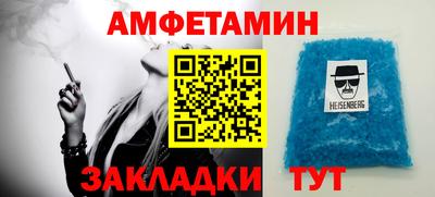кокаин колумбия Ефремов