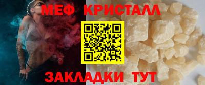 кокаин колумбия Ефремов