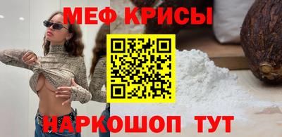 марки nbome Железноводск