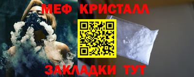кокаин колумбия Ефремов