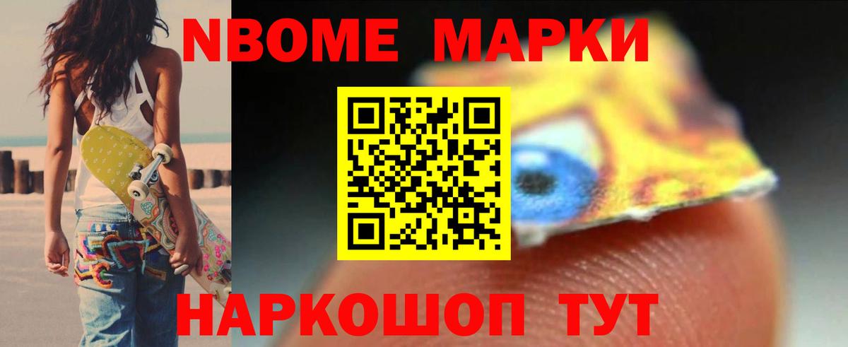 ЛСД экстази  Вход с VPN  Будённовск  Лсд 25 экстази кислота 